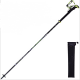 Carbon Fibre Trekking Poles, Short & Long Sections