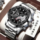 Military Quartz Wristwatch