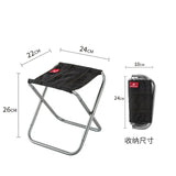 Foldable Small Stool